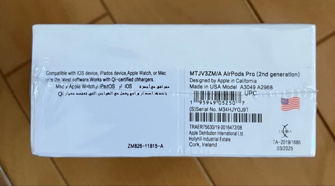 AirPods Pro 第2世代 新品未開封