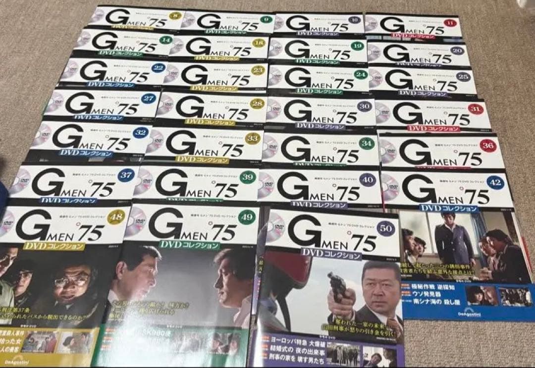 Gメン'75 DVDコレクション 27枚セット ディアゴスティーニ