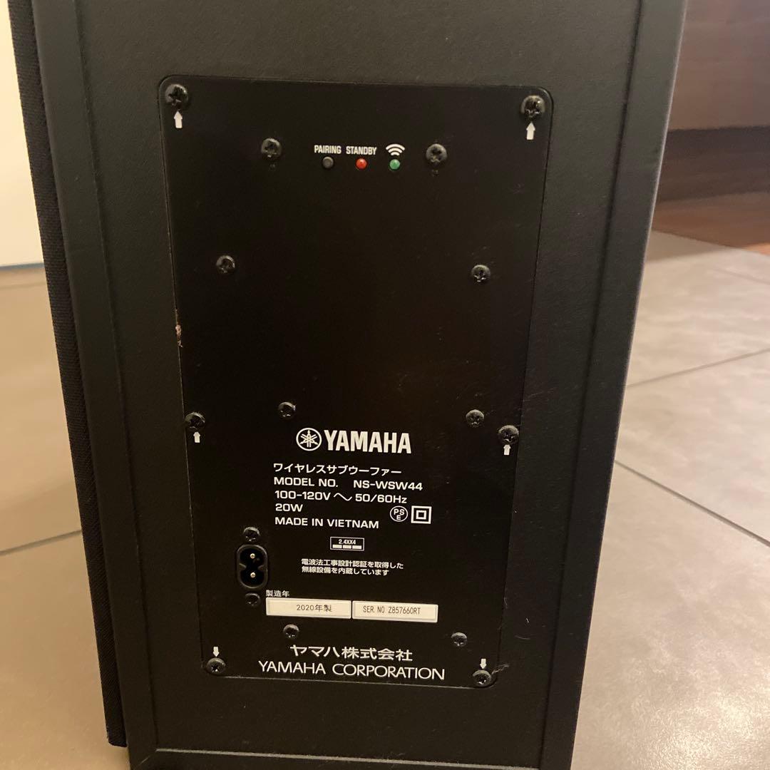 YAMAHA サウンドバー YAS-209 Amazon Alexa搭載