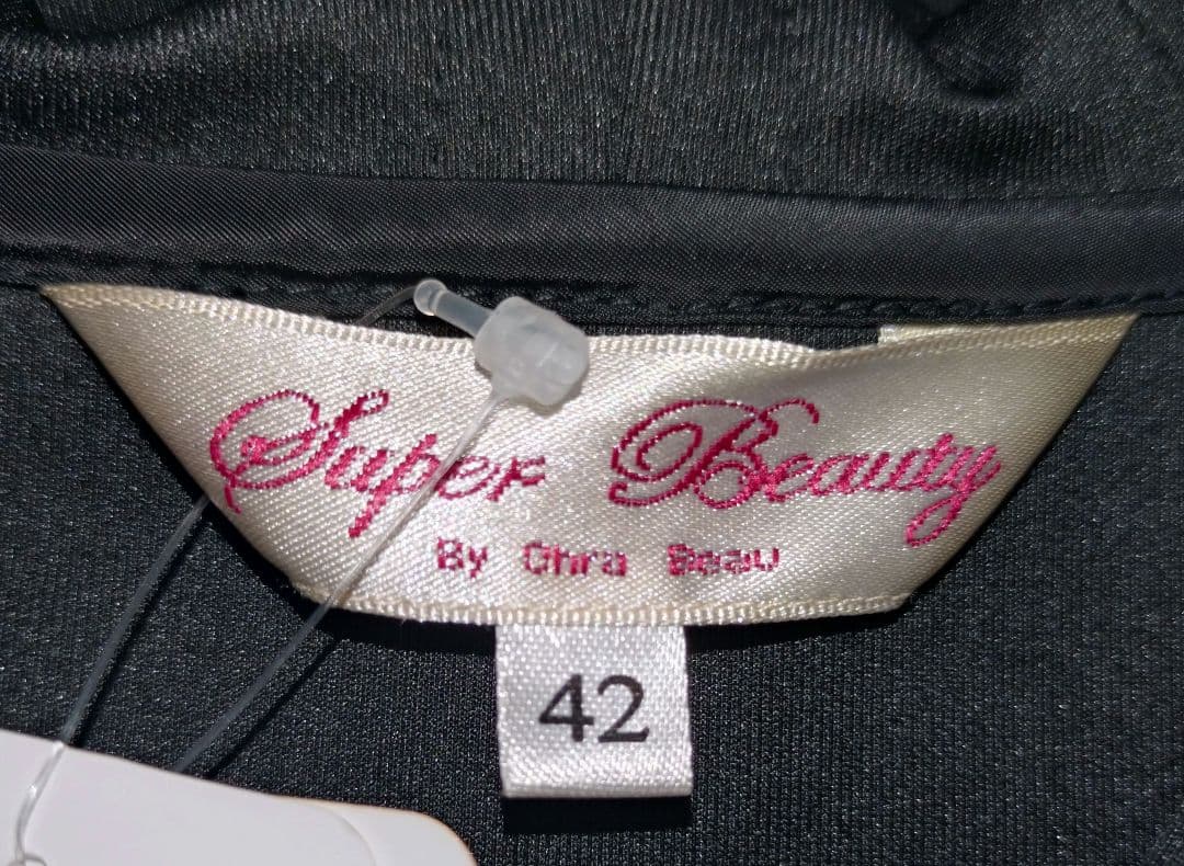 スーパービューティー　2025ダンボールニットとキルティング生地ロングパーカー