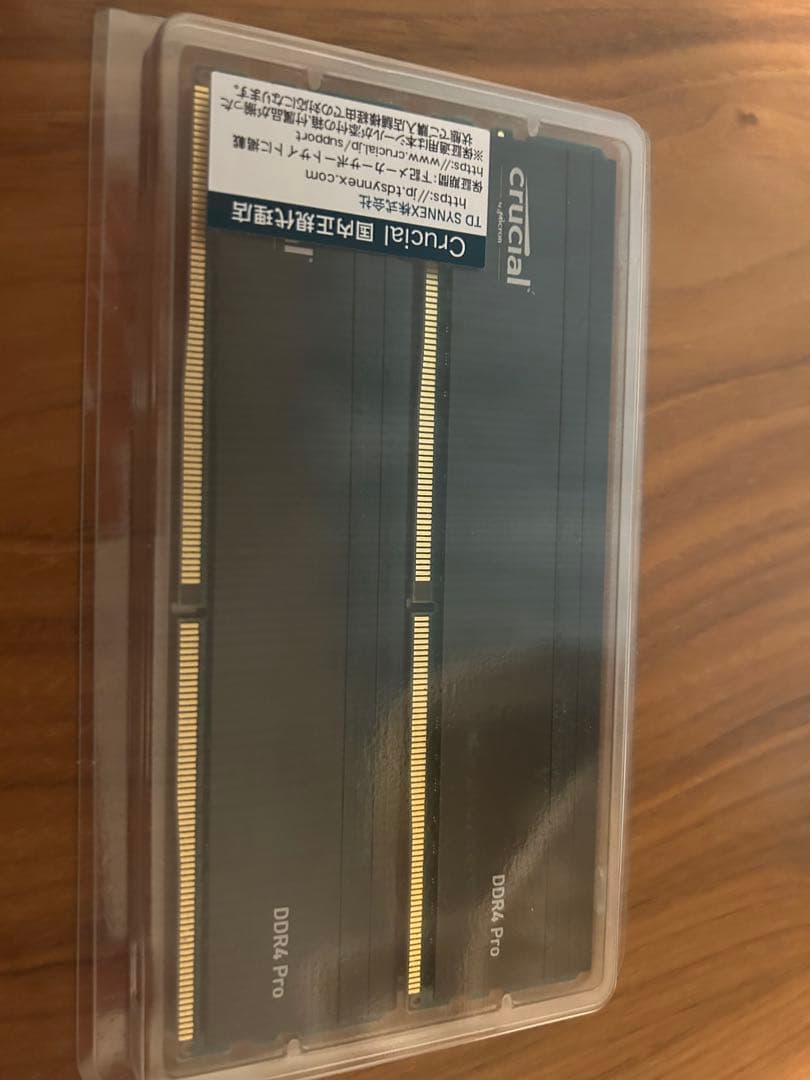 【美品】 Crucial DDR4Pro 3200 64GB (32GBx2)