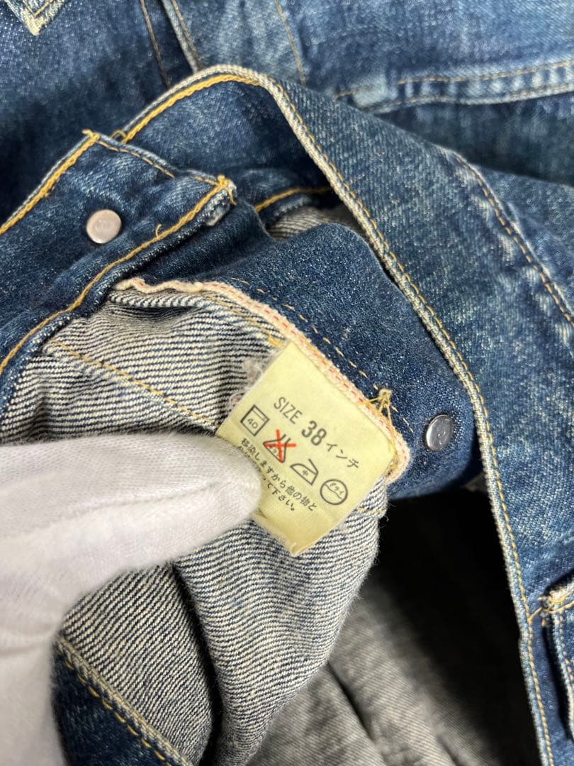 ● リーバイス　71507 xx 日本製　デニムジャケット　ジージャン　38
