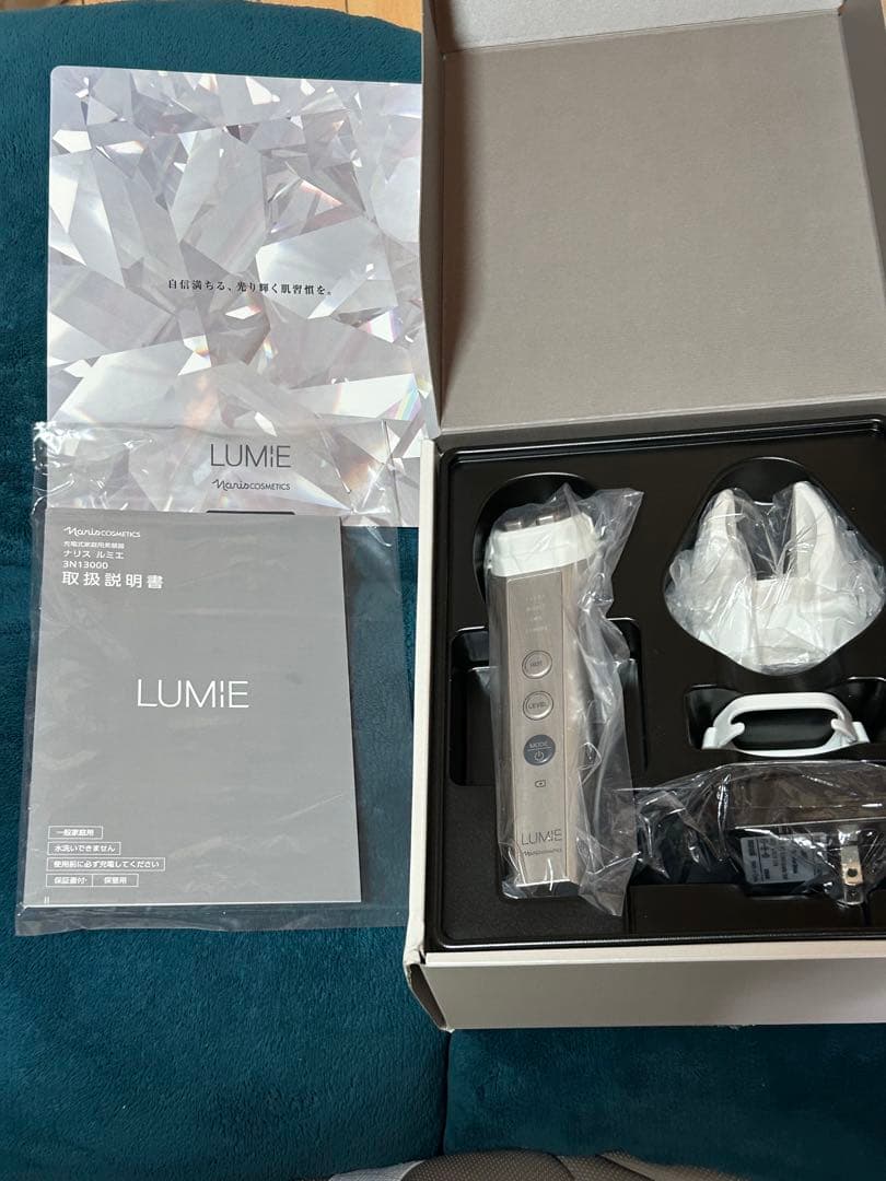 ナリス　LUMIE 3N 13000