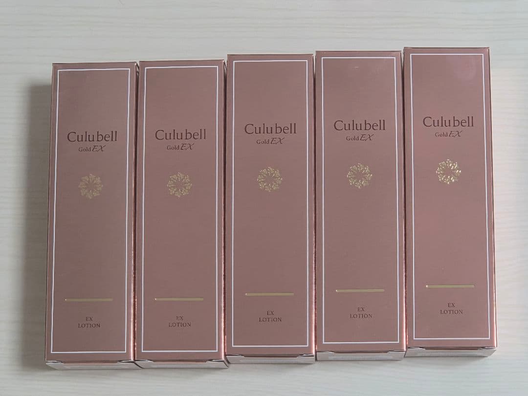 クリューベル EXローション(化粧水)　5本セット