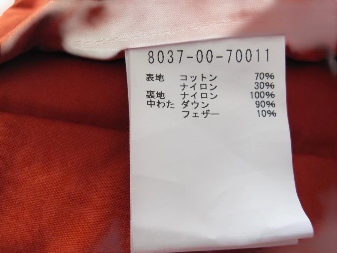 18AW Nigel CabournナイジェルケーボンDOWN VEST 48