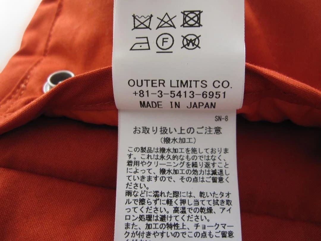 18AW Nigel CabournナイジェルケーボンDOWN VEST 48