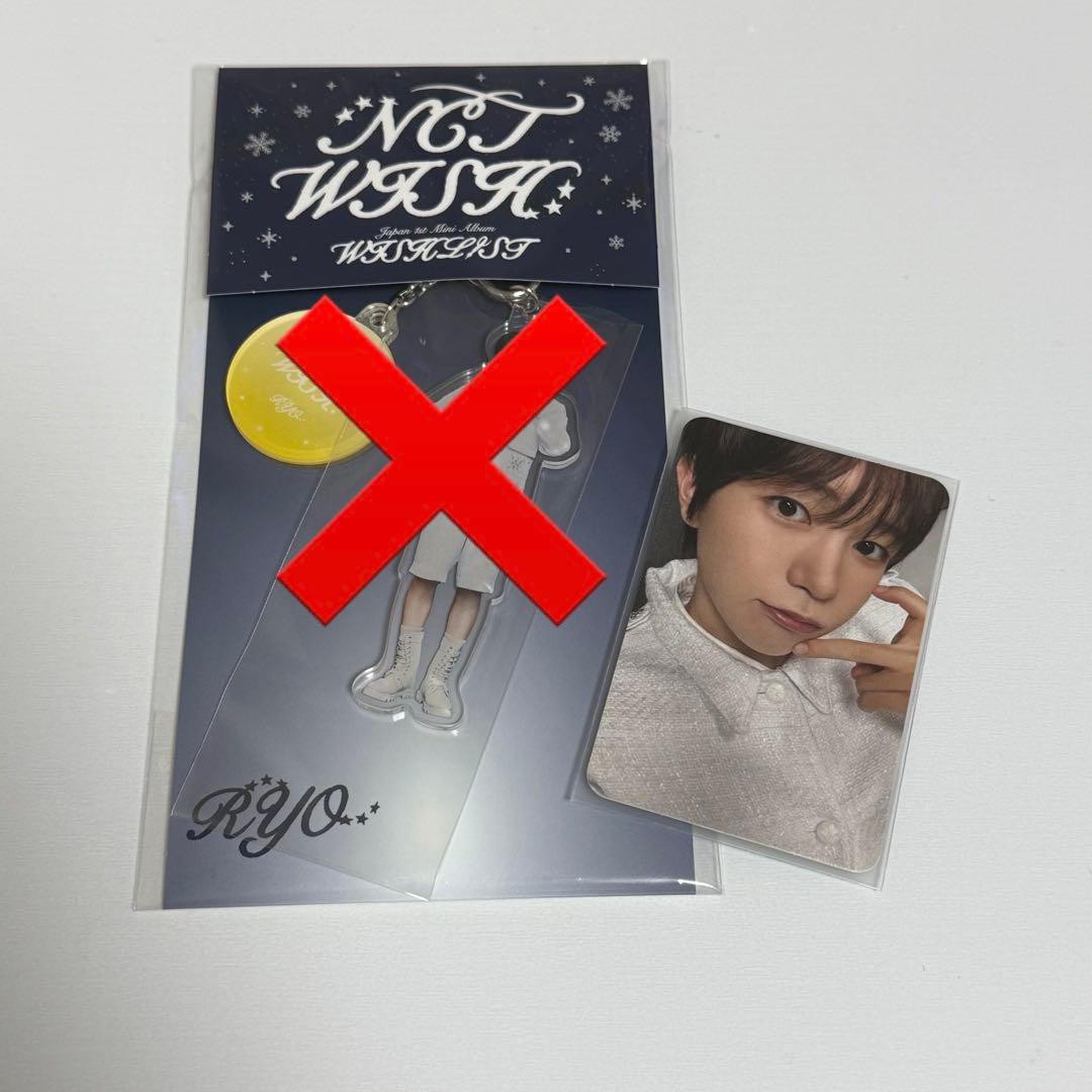 nctwish wishlist dreamy リョウ ♡ LILY ♡