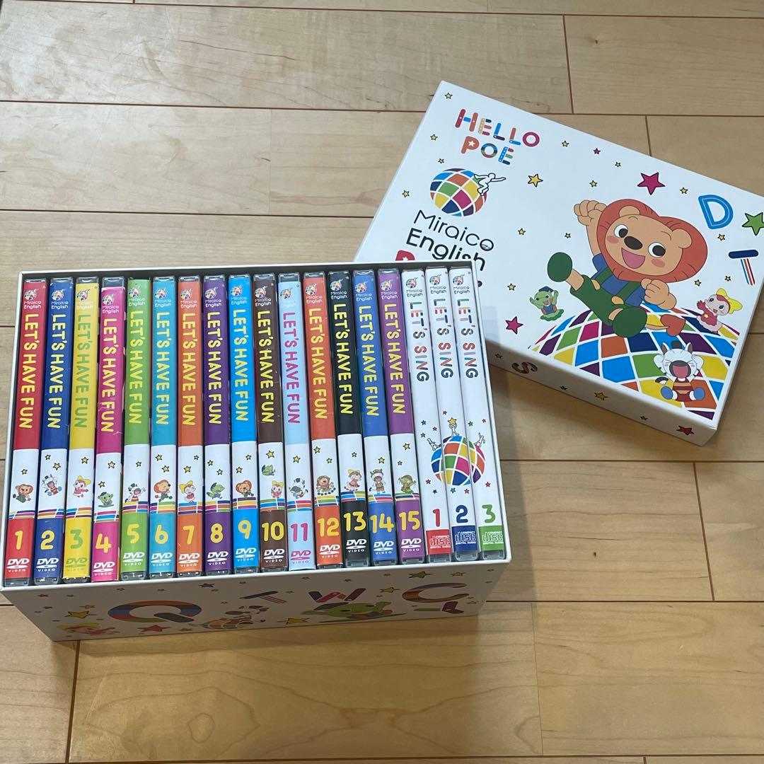 美品⭐︎MiraicoEnglishBox ミライグリッシュキッズ