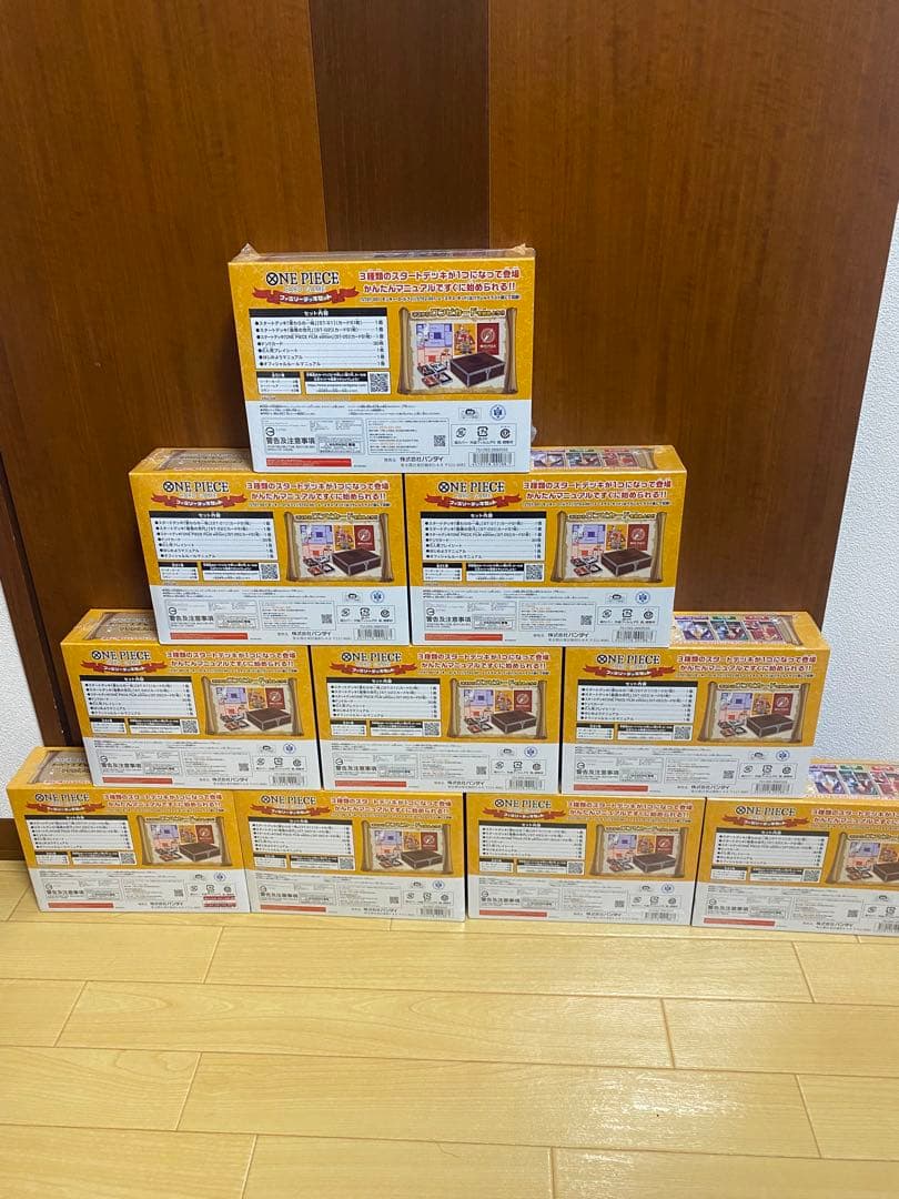 ワンピースカードゲーム ファミリーデッキセット 10個 新品未開封