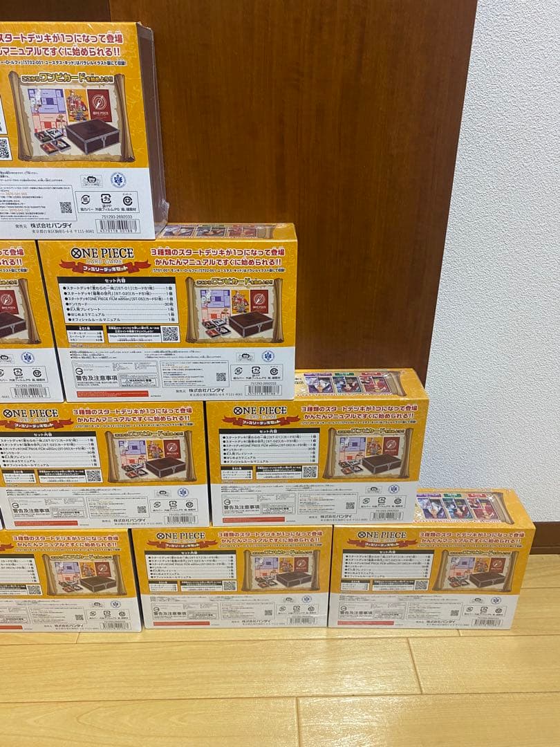 ワンピースカードゲーム ファミリーデッキセット 10個 新品未開封