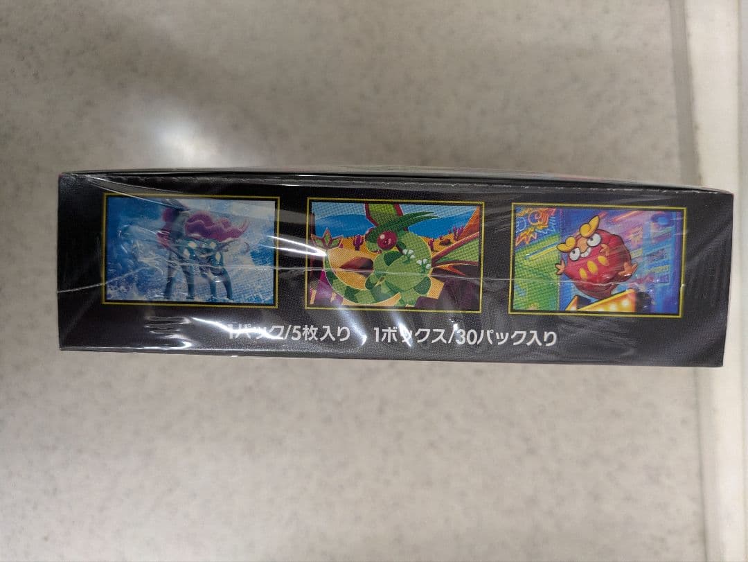 ポケモンカードゲーム インフェルノX シュリンク付きbox