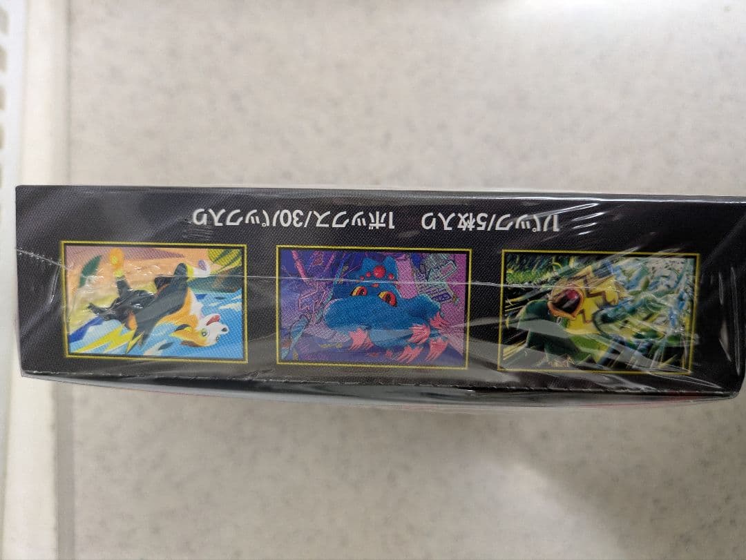 ポケモンカードゲーム インフェルノX シュリンク付きbox