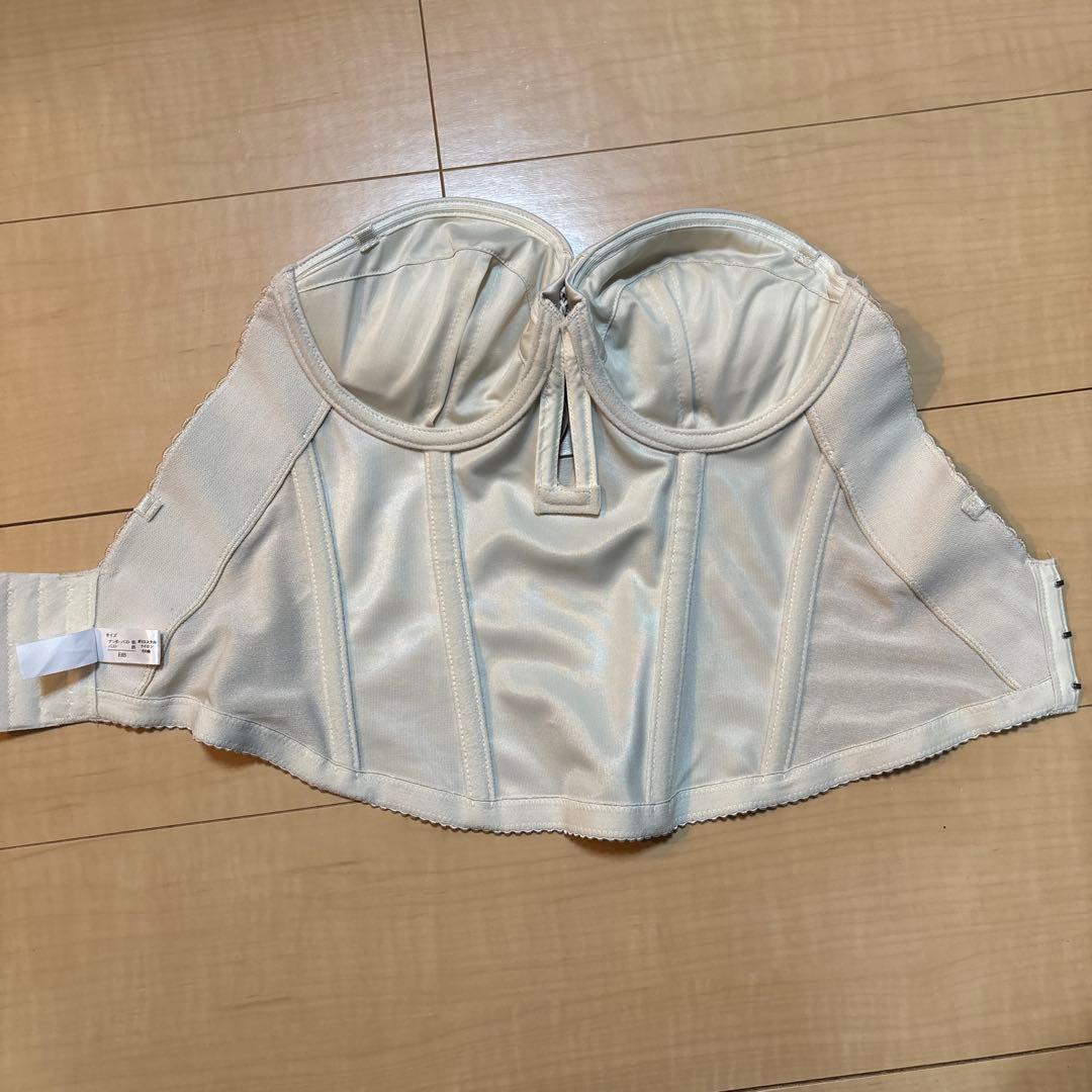 mirror mirrorブライダルインナー　E65