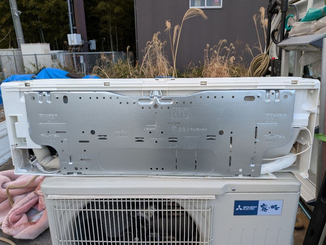 【高性能】三菱・ルームエアコン6畳用・MSZ-R2222-W・2022製