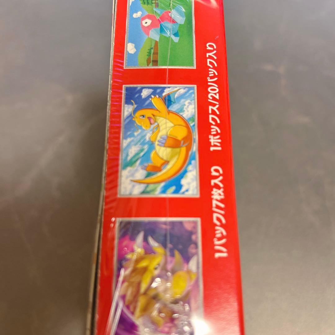 ポケモンカード151 シュリンク付き未開封ボックス