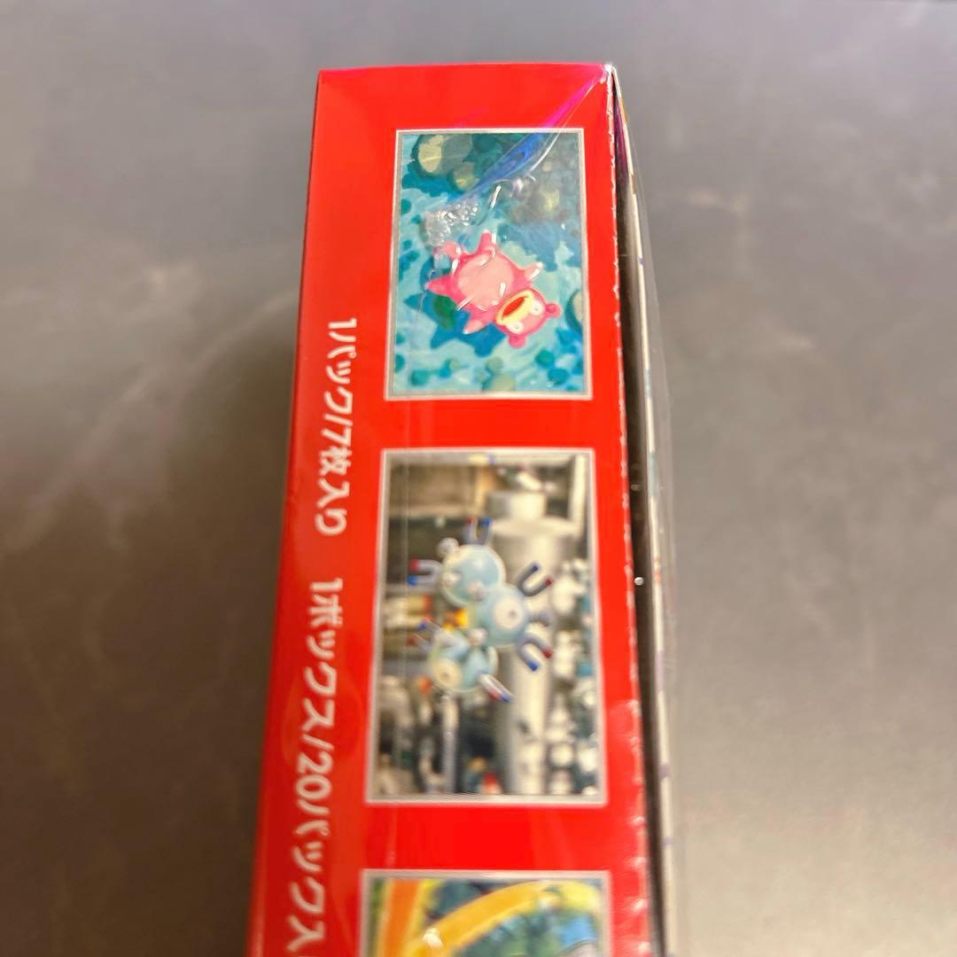 ポケモンカード151 シュリンク付き未開封ボックス