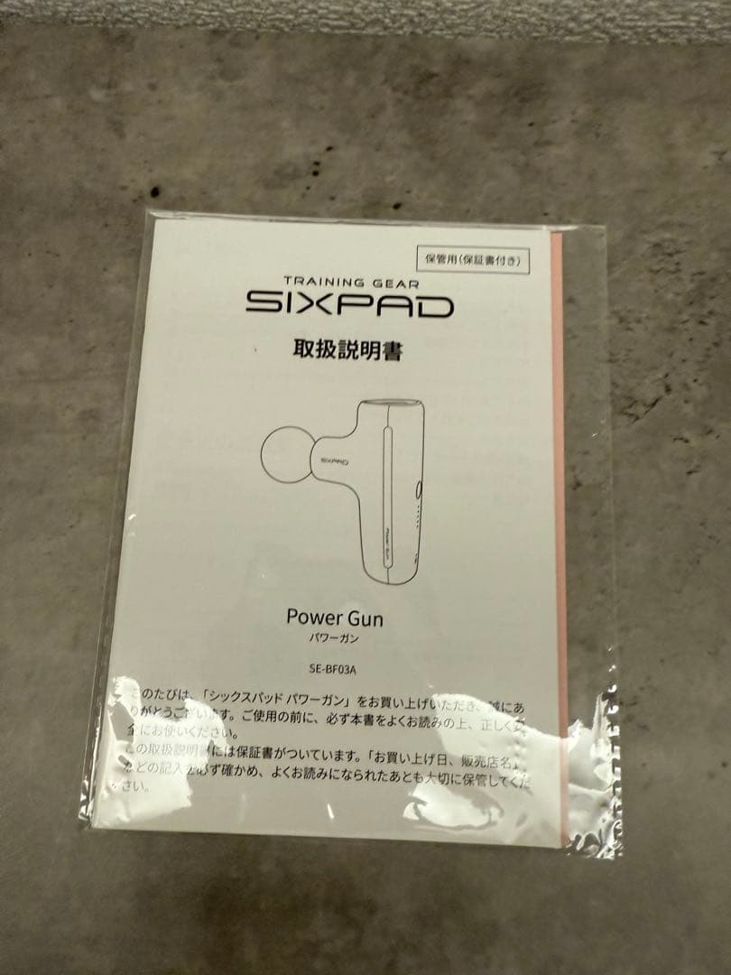お値下げ‼️MTG SIXPAD Power Gun シックスパッド　パワーガン