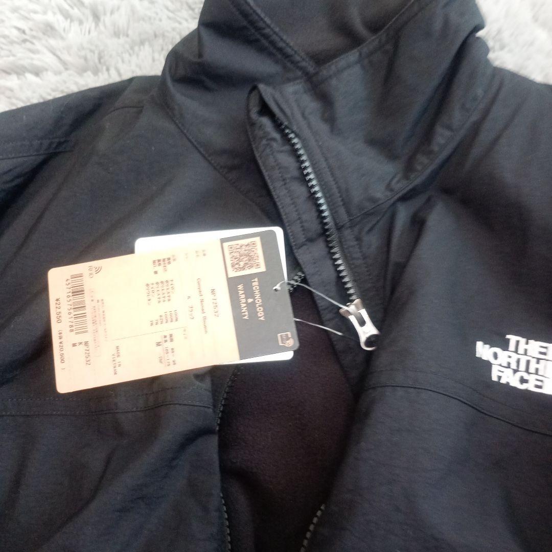 ノースフェイスの高機能素材ブルゾン