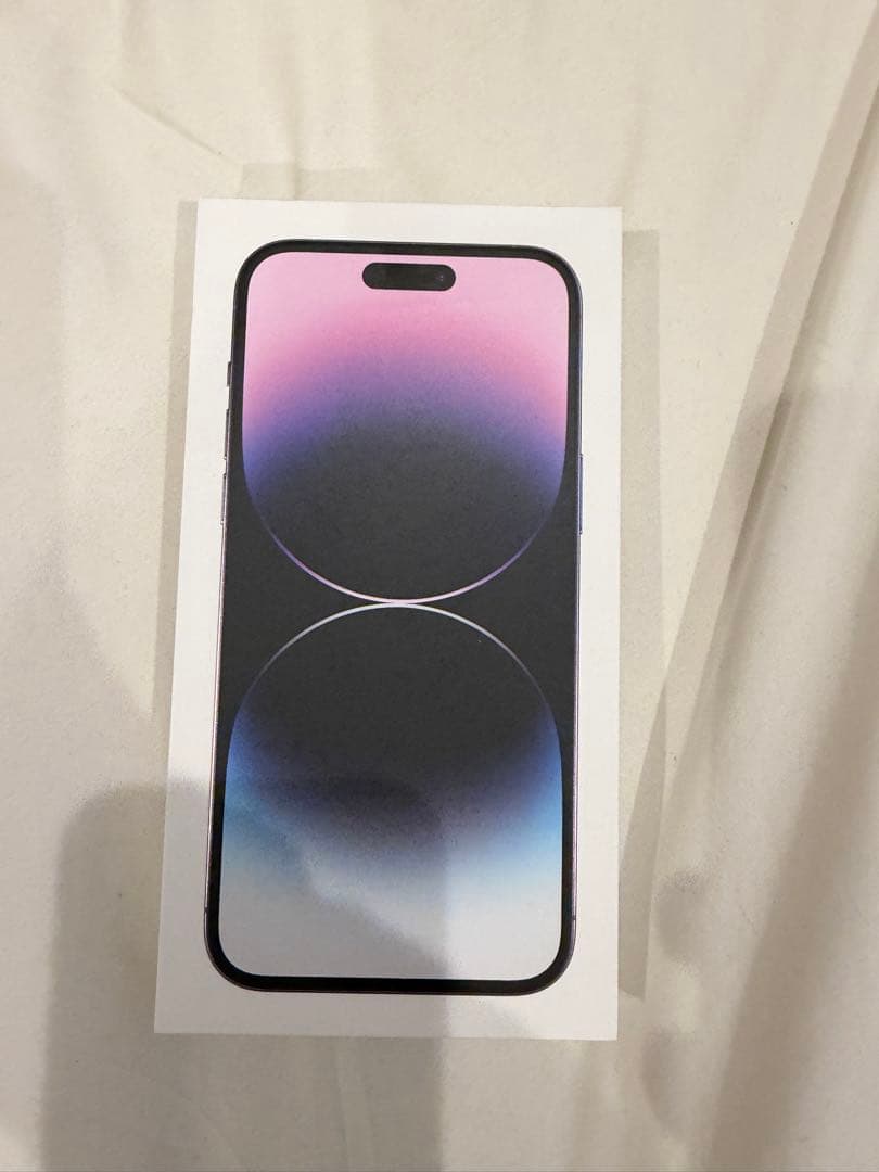 Apple iPhone 14 Pro Maxディープパープル おまけつき