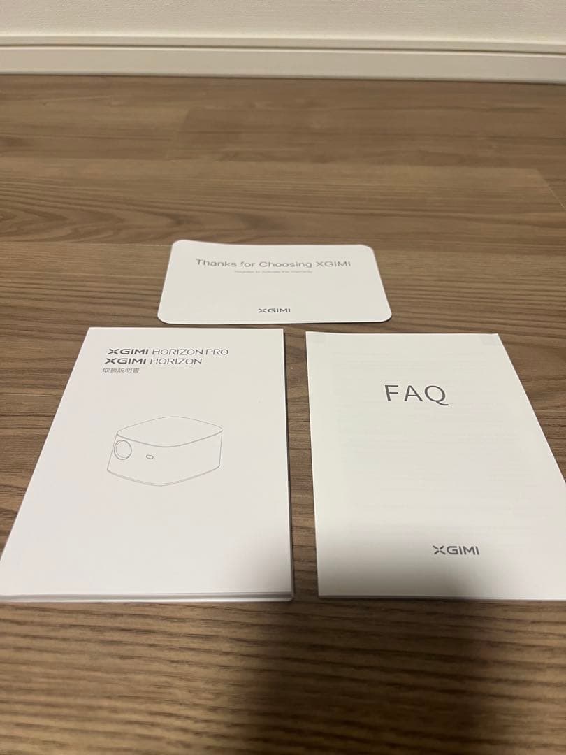 【スタンド付き！】XGIMI HORIZON PRO 4Kプロジェクター