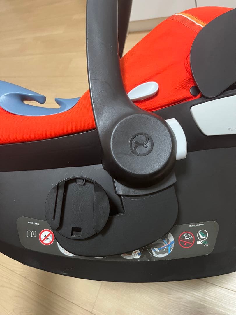 サイベックス エイトンM チャイルドシート オータムゴールド