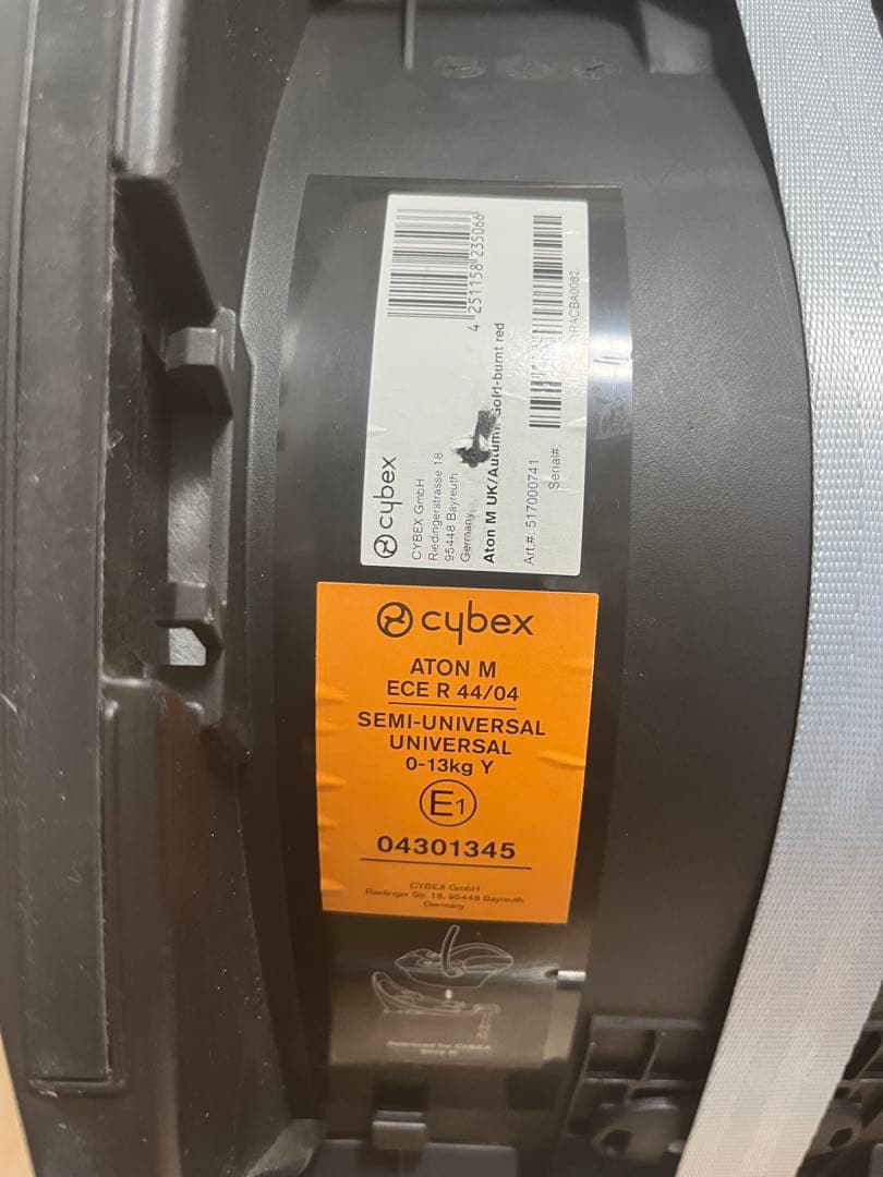 サイベックス エイトンM チャイルドシート オータムゴールド