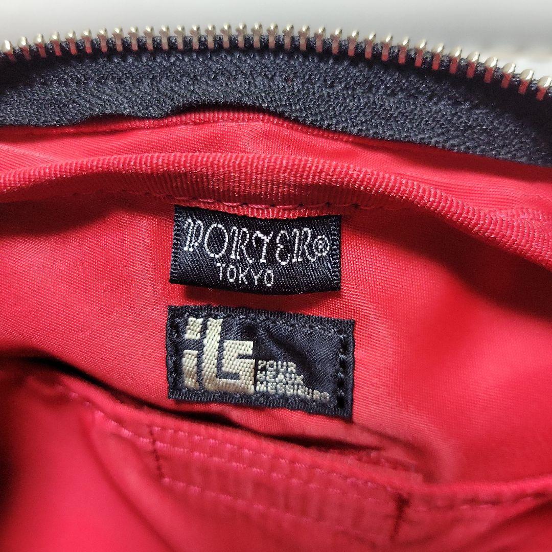 ポーター　PORTER　エルファイン　ボディーバッグ　美品