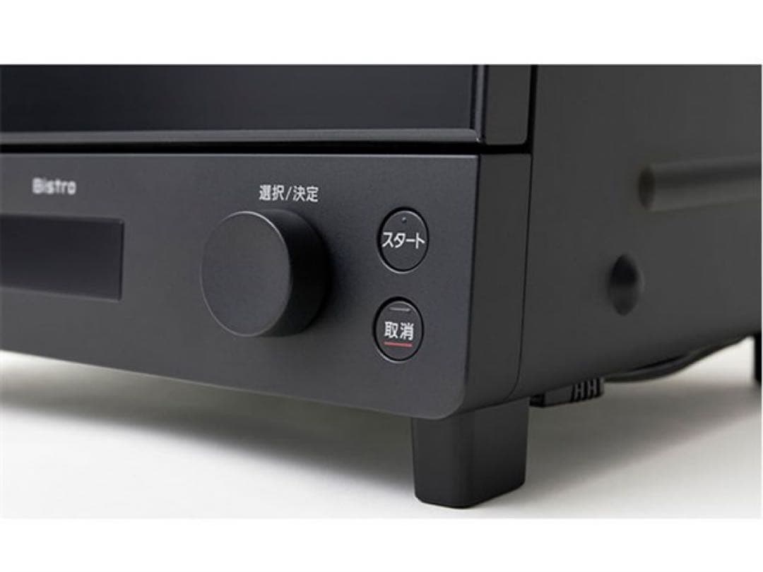 【新品未使用】オーブントースター(Panasonic NT-D700 ブラック)