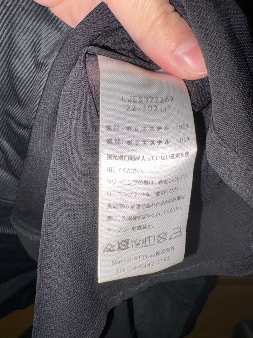 【LEJA】配色アシンメトリービッグカラーベロアマーメイドシルエットドレス