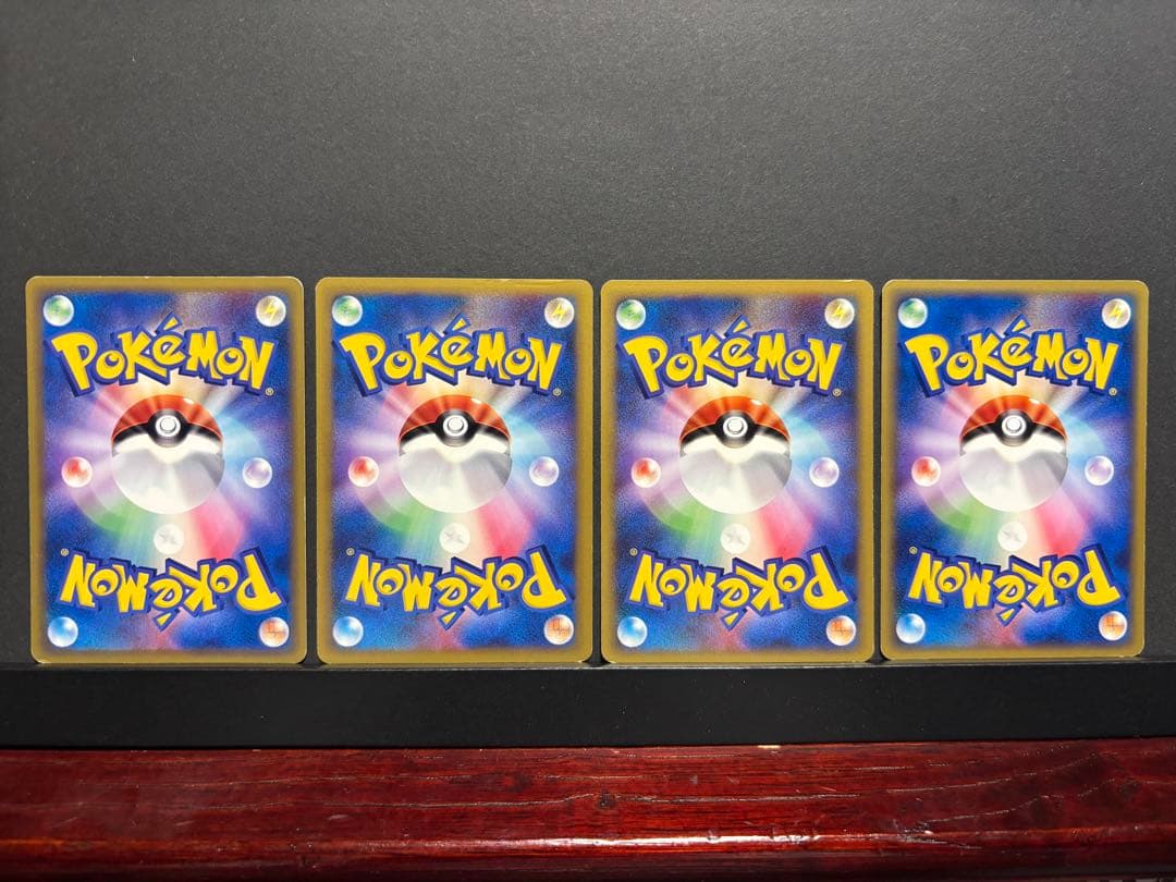 ポケモンカード　eカード 29枚セット