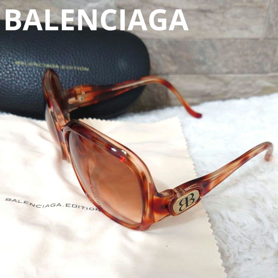 【美品】BALENCIAGA　バレンシアガ　サングラス　ブラウン　グラデーション