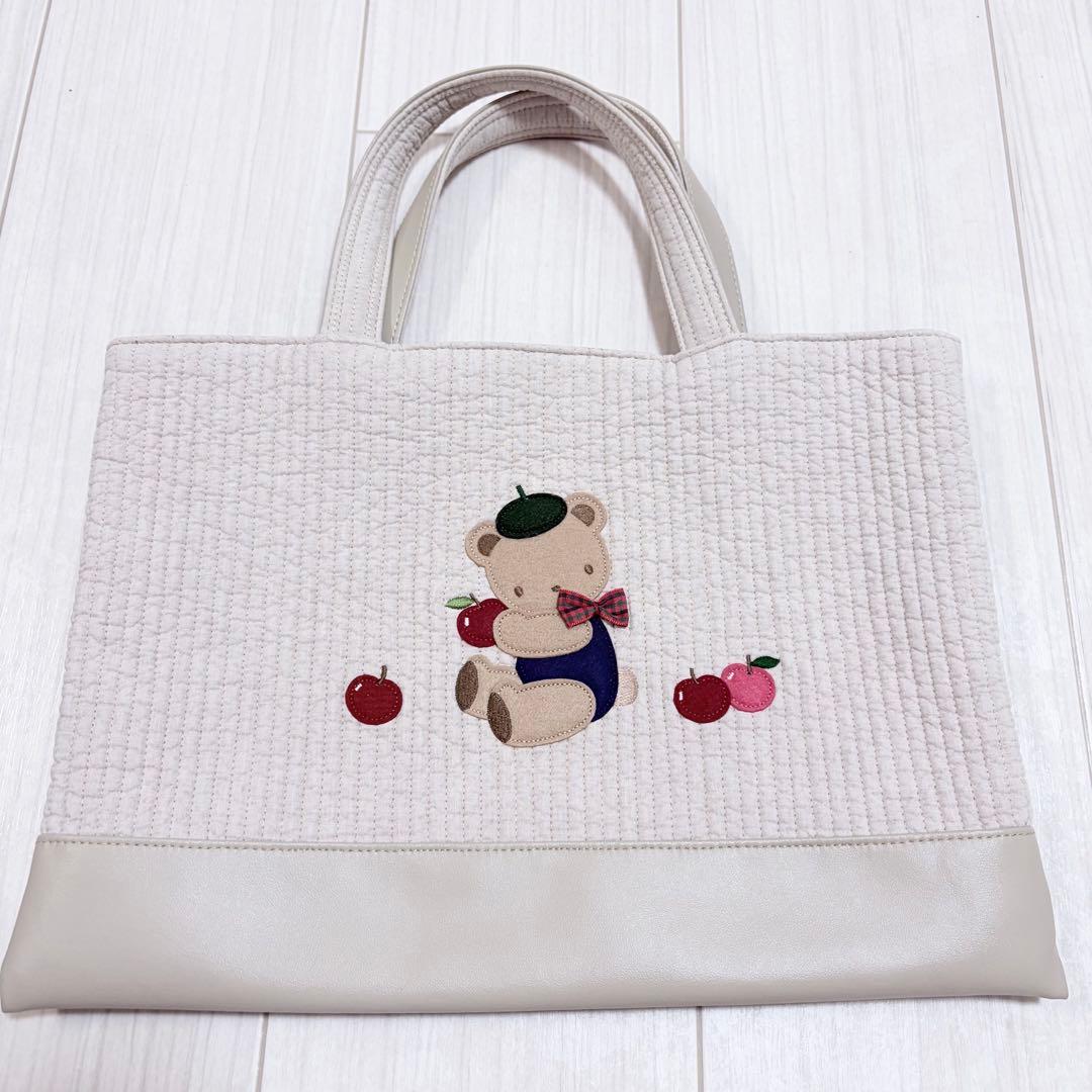 ファミリア　ピオヌンナル　ファミリアバッグ