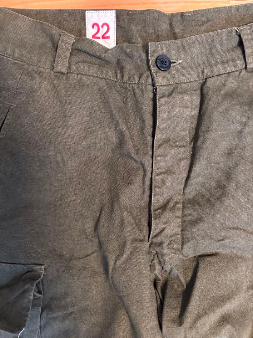 OUTIL ウティpantalon blesle