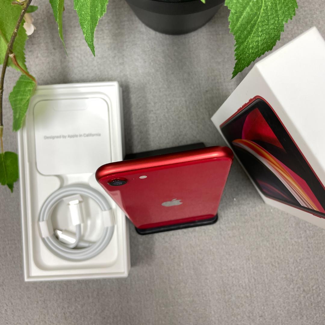 新品同様 iPhone SE(第２世代) 128Gbレッド SIMフリー送料無料