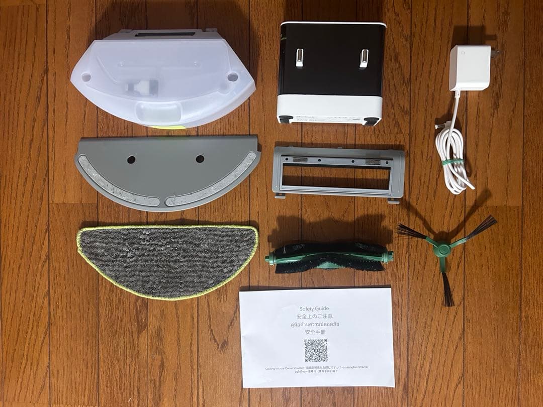 iRobot Roomba 105 Combo掃除機水拭き対応 Y311260