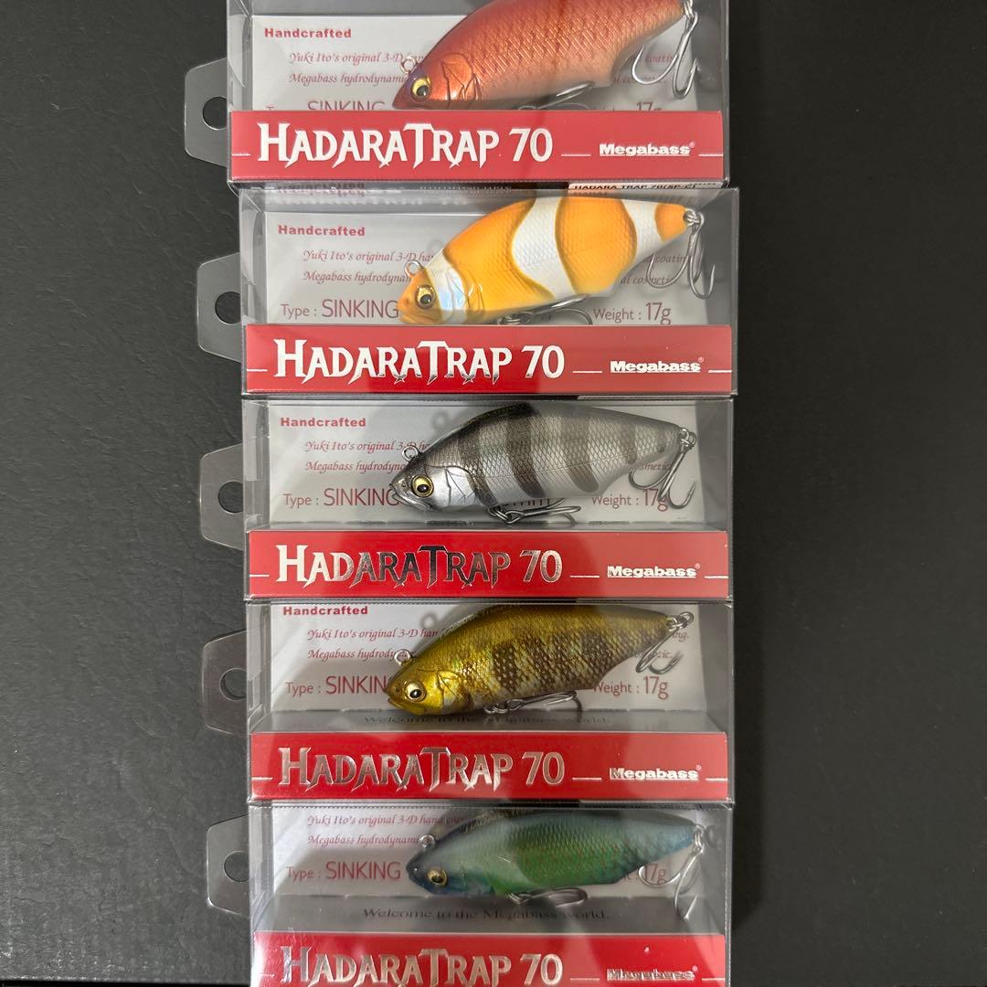 Megabass 2026 福袋 for SALT ハダラトラップ 5個セット