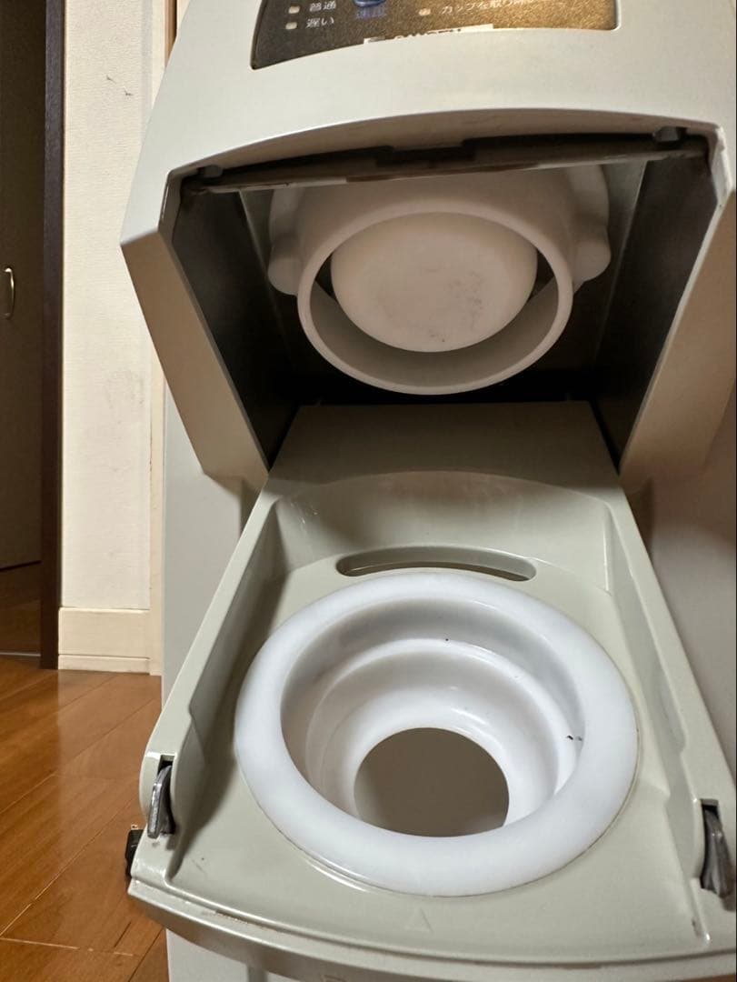 SANGEN One Shot アイスクリームメーカー