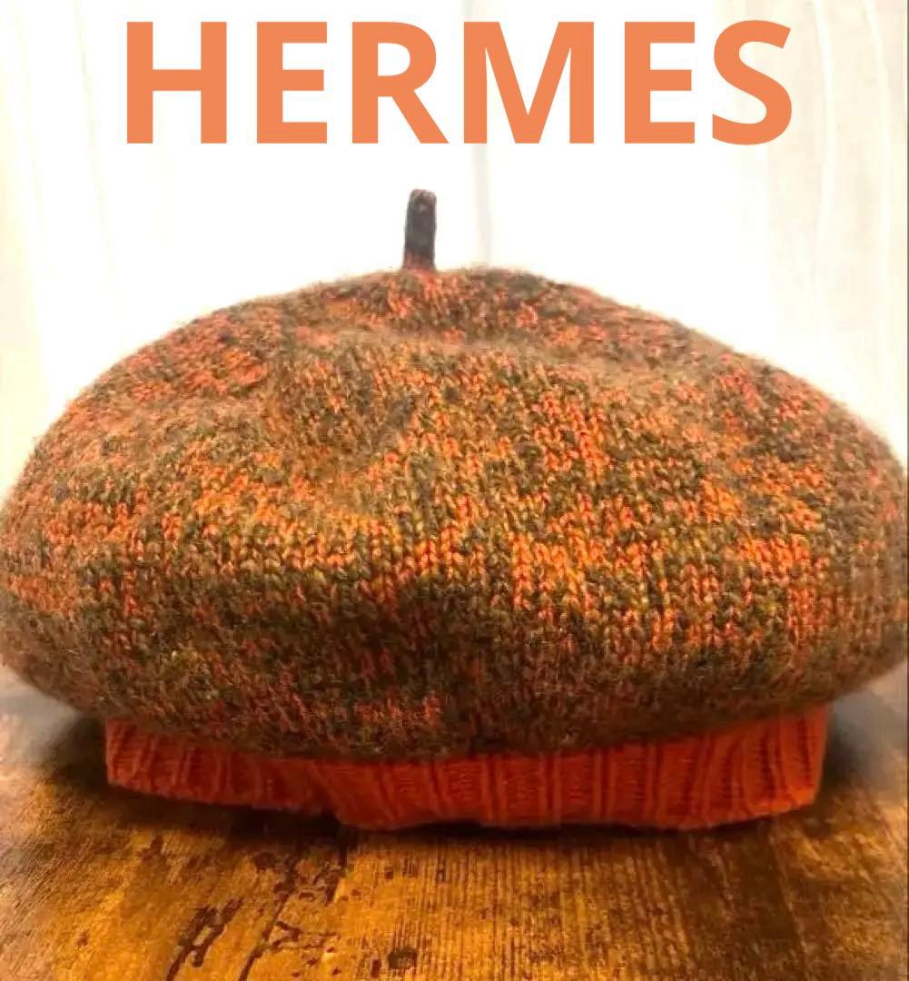 エルメス　HERMES ニットベレー帽　カシミヤ100%