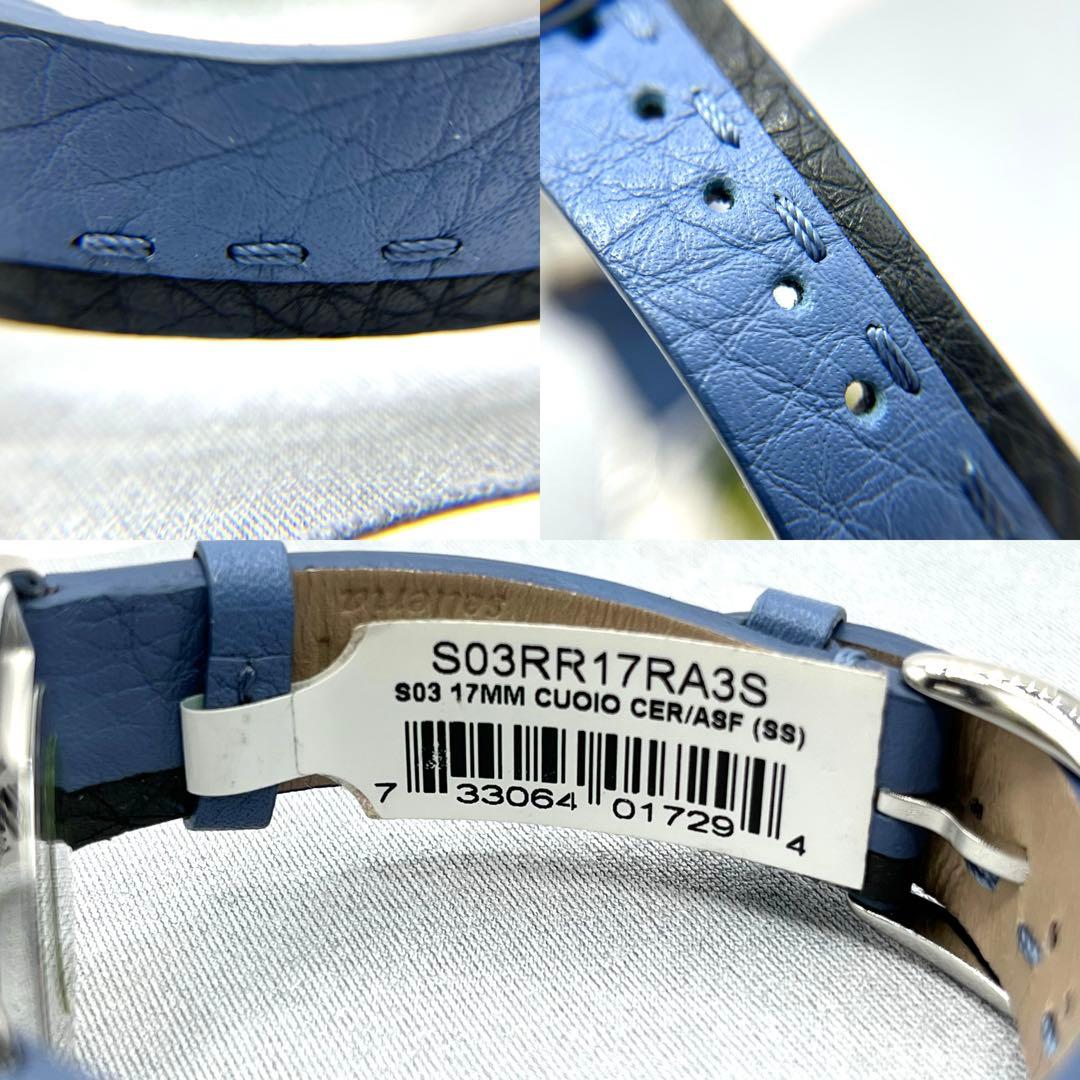 ご依頼特別価格★80.新品 FENDI 80200M セレリア シェル QZ