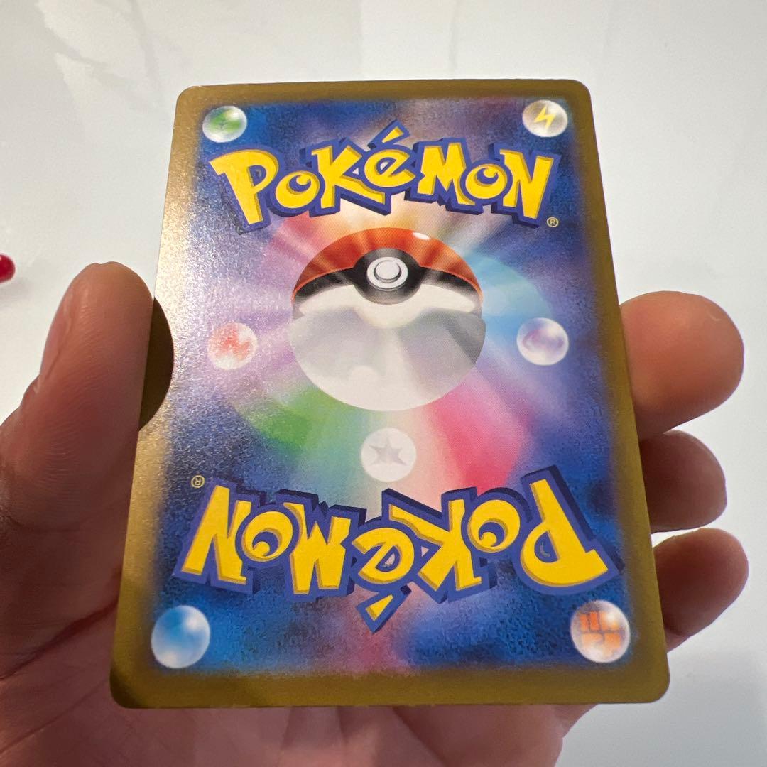 ポケモンカード　ミュウex sar