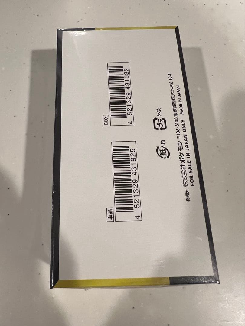 シュリンク付き ポケモンカードゲーム MEGAドリームEX