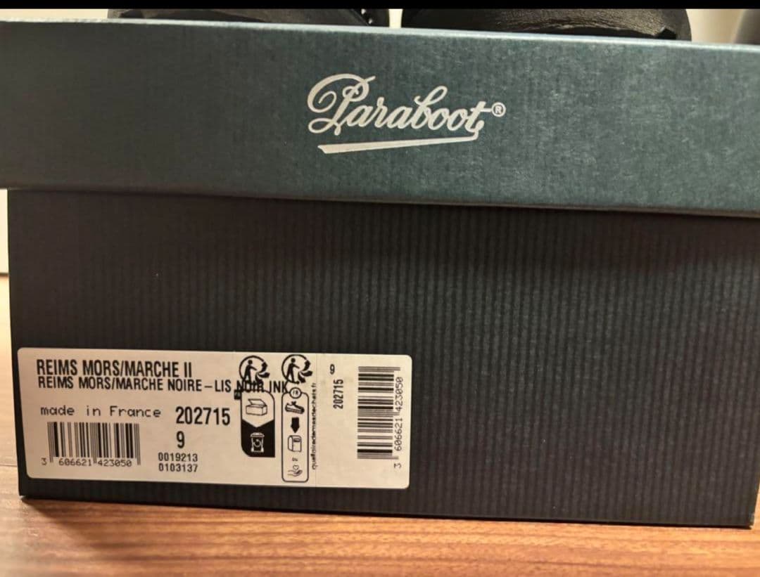 Paraboot REIMS MORS UK9 黒