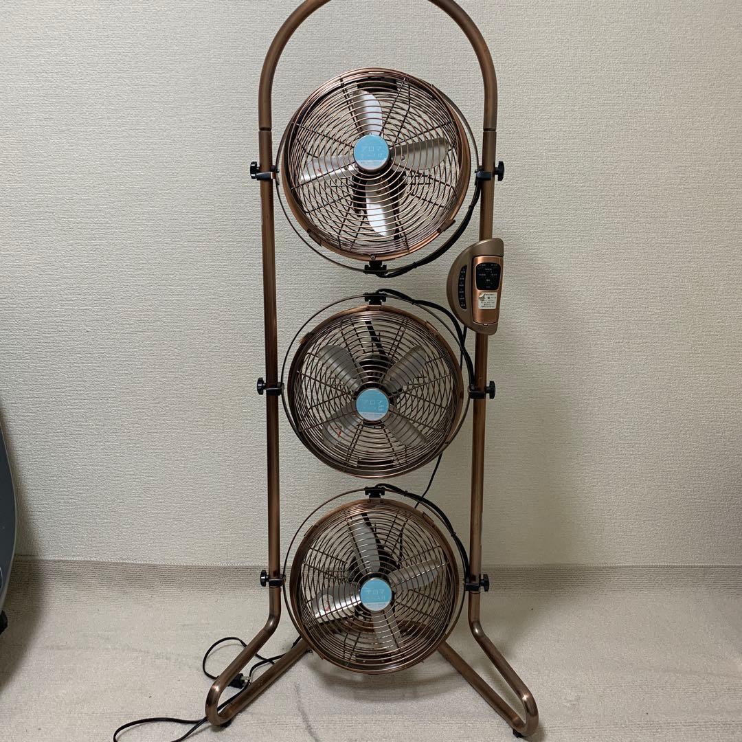 ドウシシャ ブラウン スタンド タワー型扇風機 3ファン リモコン付き