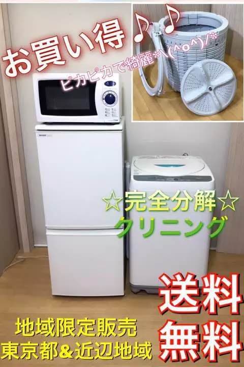 ⭐️さとみページです！