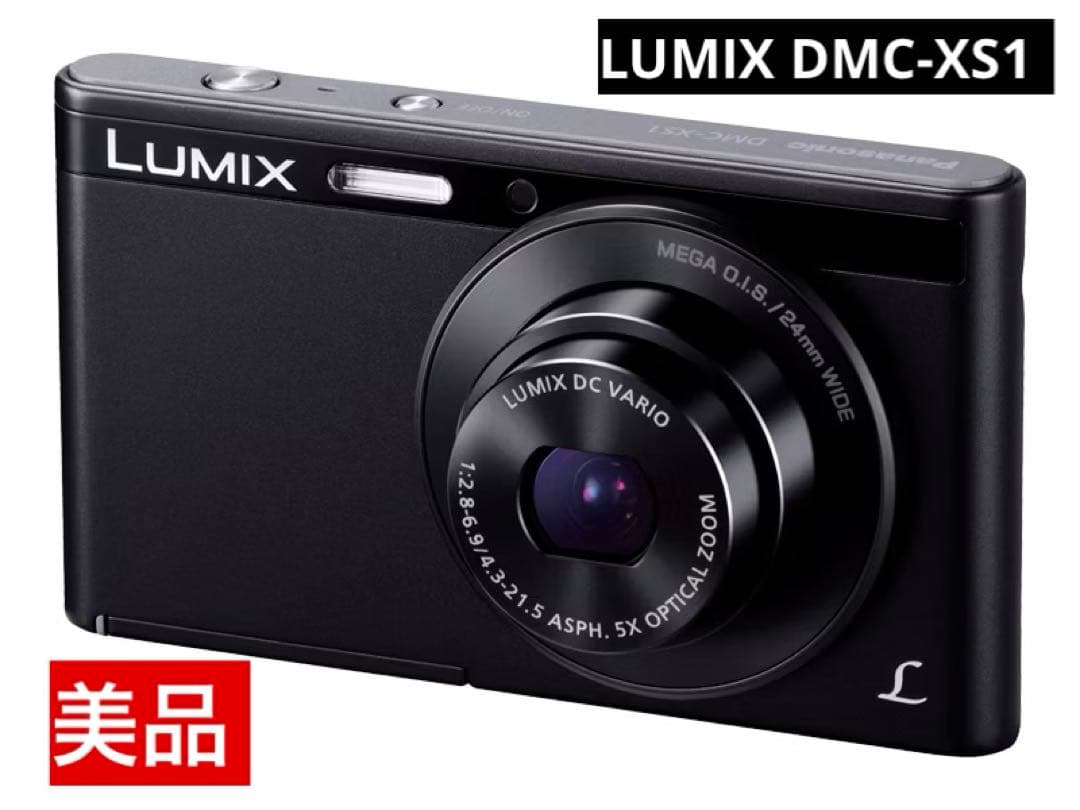 LUMIX 美品 DMC-XS1 コンパクト スリム デジカメ 動作確認済み