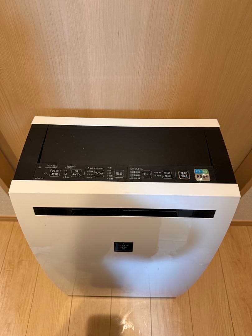 SHARP除加湿空気洗浄機KC-HD70-W