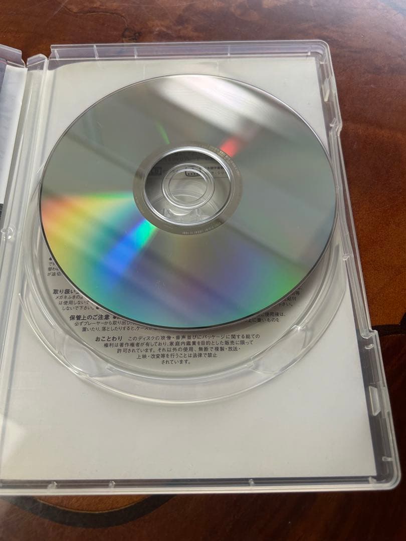 非情城市　DVD ブルーレイ　侯孝賢　トニーレオン