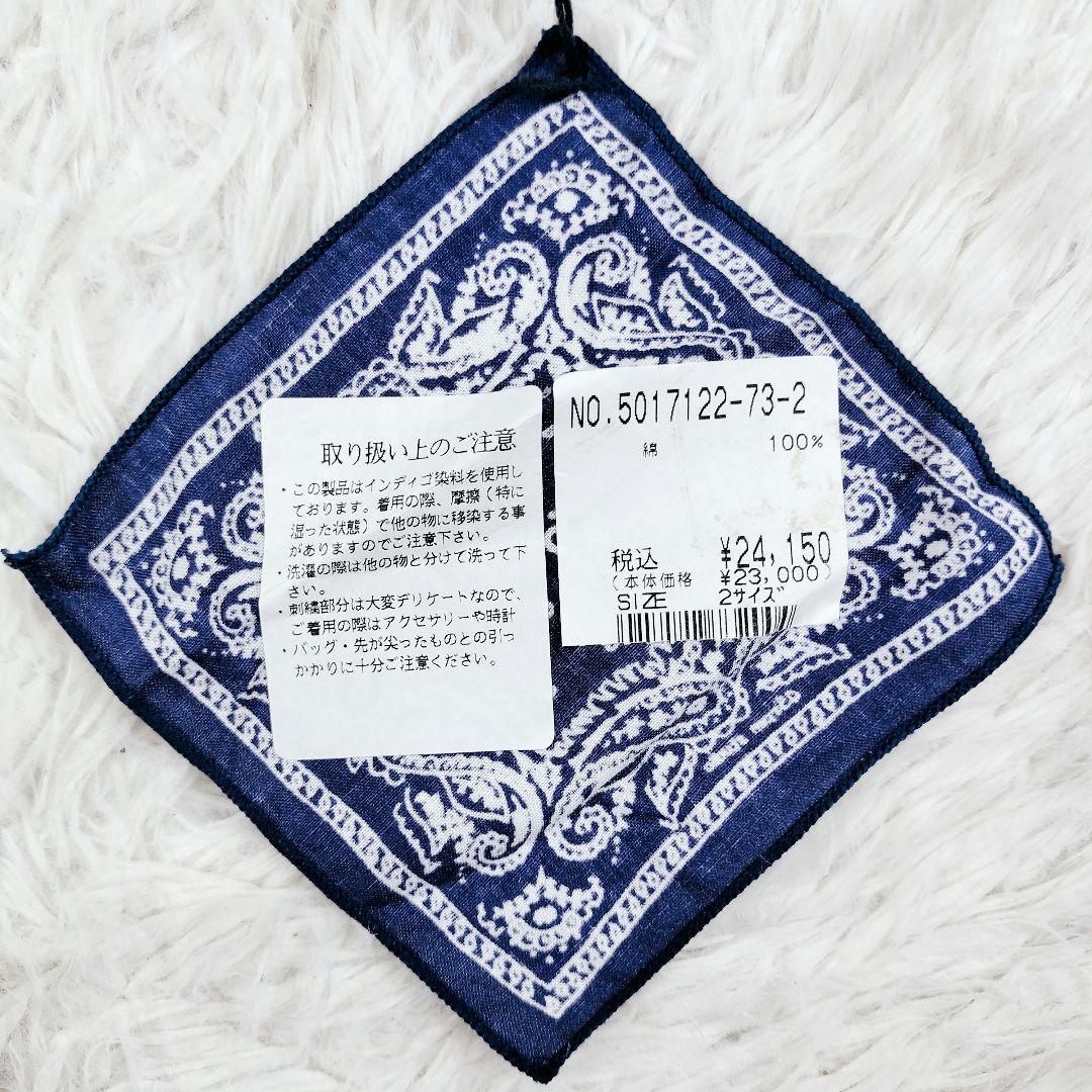 【タグ付き未使用】 45R カットワーク インディゴ染め 刺繍 カットソー M