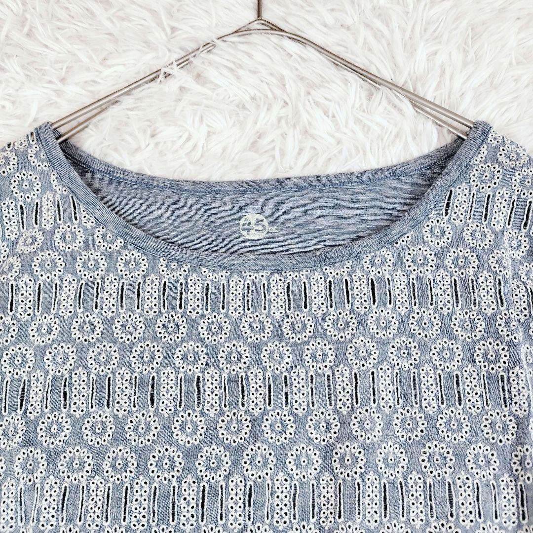 【タグ付き未使用】 45R カットワーク インディゴ染め 刺繍 カットソー M