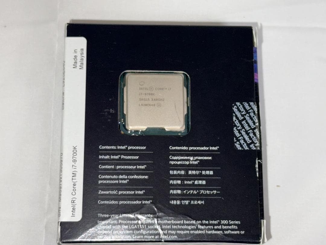 CPU Intel Core i7-9700K 9th Gen CPU